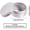 Round Aluminium Tin Cans CON-BC0005-18B-2