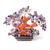 Natural Amethyst Chips Money Tree Bonsai Display Decorations DJEW-B007-08D-3