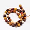 Faceted Natural Mookaite Round Bead Strands G-F266-16-8mm-2