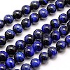 Natural Tiger Eye Beads Strands G-G544-6mm-04-1