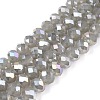 Electroplate Glass Beads Strands EGLA-A044-J8mm-B10-1