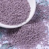 MIYUKI Round Rocailles Beads SEED-G007-RR2025-1