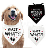 Cotton Dog's Kerchief AJEW-WH0592-001-1