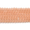 Imitate Austrian Crystal Frosted Glass Beads Strands EGLA-A039-T2mm-MD15-1