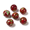 Handmade Lampwork Beads LAMP-C016-04D-16-1