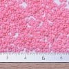 MIYUKI Round Rocailles Beads SEED-X0054-RR4466-4