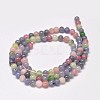 Natural Tanzanite Stone & Tourmaline Beads G-F289-24-4mm-2