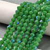 Opaque Solid Color Imitation Jade Glass Beads Strands GLAA-F029-P4mm-D08-4