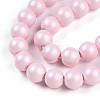 Baking Painted Pearlized Glass Pearl Bead Strands HY-N002-6mm-B04-4