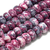 Synthetic Ocean White Jade Beads Strands LS-G-S257-5x10mm-09-1