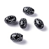 Tibetan Style dZi Beads TDZI-Z001-09-1