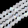 Imitate Austrian Crystal Bicone Frosted Glass Beads Strands LS-EGLA-A039-T4mm-MB13-1