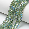 Electroplate Glass Beads Strands EGLA-A034-T3mm-I01-1