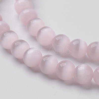 Cat Eye Beads X-CER8mm56-1
