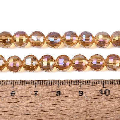 Transparent Glass Beads Strands LS-GLAA-Q107-02A-07-1