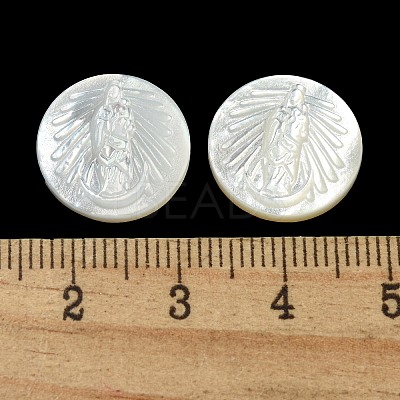 Carved Natural White Shell Cabochons SSHEL-N038-06B-01-1