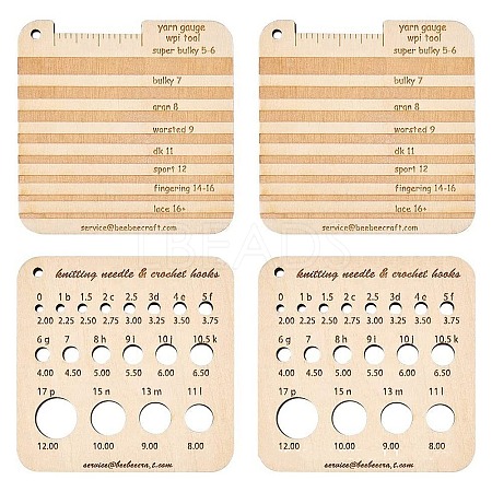 Square Wooden Knitting Needle Gauge Tools PW-WG42712-01-1