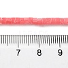 Synthetic Rhodochrosite Beads Strands G-K368-A07-02-5