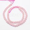 Natural Rose Quartz Beads Strands G-K194-6mm-06-2