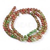 Spray Painted Glass Beads Strands GLAA-A038-C-47-2