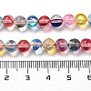 Transparent Glass Beads GLAA-B022-6mm-11-4