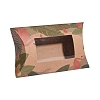 Paper Pillow Boxes CON-G007-02B-05-1