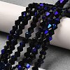 Opaque Solid Color Electroplate Glass Beads Strands LS-EGLA-A039-P2mm-L17-4