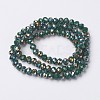 Electroplate Opaque Glass Beads Strands LS-EGLA-A034-P4mm-S03-2