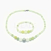 Natural New Jade Graduated Beads Necklaces and Bracelets Jewelry Sets SJEW-L132-13-1