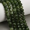 Natural White Jade Beads Strands GG-CBA9106-02I-1
