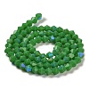 Opaque Solid Color Imitation Jade Glass Beads Strands GLAA-F029-P4mm-D08-2