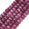 Natural White Jade Beads Strands GG-CBA9106-02D-2