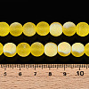 Frosted Transparent Glass Beads Strands LS-GLAA-T032-T10mm-MBB11-4