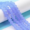 Imitation Jade Solid Color Glass Beads Strands EGLA-A034-J3mm-MD03-2