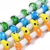 Mushroom Handmade Lampwork Beads Strands LAMP-R116-19A-1