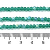 Imitation Jade Glass Beads Strands LS-EGLA-A034-T3mm-MB18-5