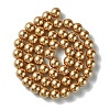 Eco-Friendly Glass Pearl Beads Strands HY-A008-8mm-RB068-2