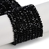 Electroplate Glass Beads Strands GLAA-Q105-04E-1