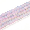 Crackle Glass Beads Strands GLAA-N009-4mm-04-1