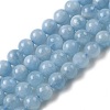Natural Aquamarine Beads Strands G-D327-C03-6MMA-1