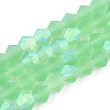 Imitate Austrian Crystal Bicone Frosted Glass Beads Strands LS-EGLA-A039-T6mm-MB24-1