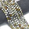 Natural White African Opal Beads Strands G-K389-B23-01-3