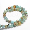 Dyed Natural Agate Round Beads Strands G-E321A-10mm-02-2