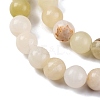 Natural Green Banded Calcite(Afghan Jade) Beads Strands G-B130-8mm-01-4