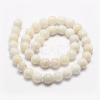 Natural White Jade Bead Strands X-G-G666-08-10mm-2