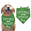 Cotton Dog's Kerchief AJEW-WH0503-041-1
