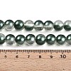 Baking Paint Transparent Glass Beads X1-DGLA-N011-10mm-07-4