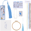 DIY Bookmarks Embroidery Starter Kit DIY-WH20816-004B-1