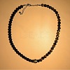 Vintage Frosted 8MM Natural Black Onyx(Dyed & Heated) and Tiger Eye Round Beaded Necklaces with Alloy Column for Men DB2700-6