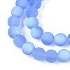 Frosted Transparent Glass Beads Strands GLAA-T032-T6mm-MBB04-3